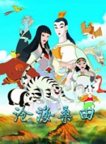 中文字幕亚洲精品资源网