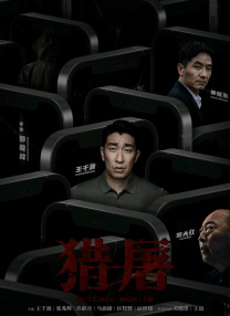 中文字幕亚洲精品资源网